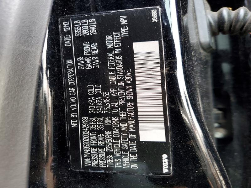 Продажа на аукционе авто 2013 Volvo Xc60, vin: YV4952DZ0D2429188, номер лота: 46889656