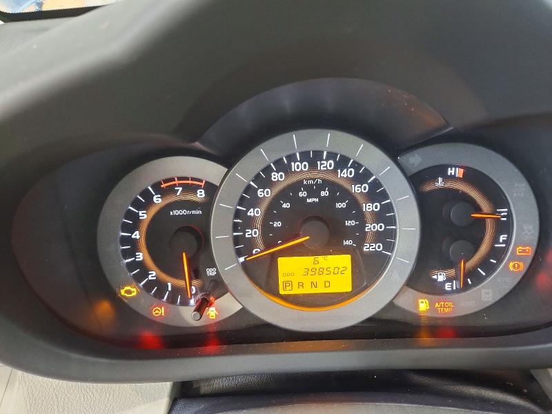 41688416 :رقم المزاد ، 2T3BF4DV8BW156046 vin ، 2011 Toyota Rav4 مزاد بيع