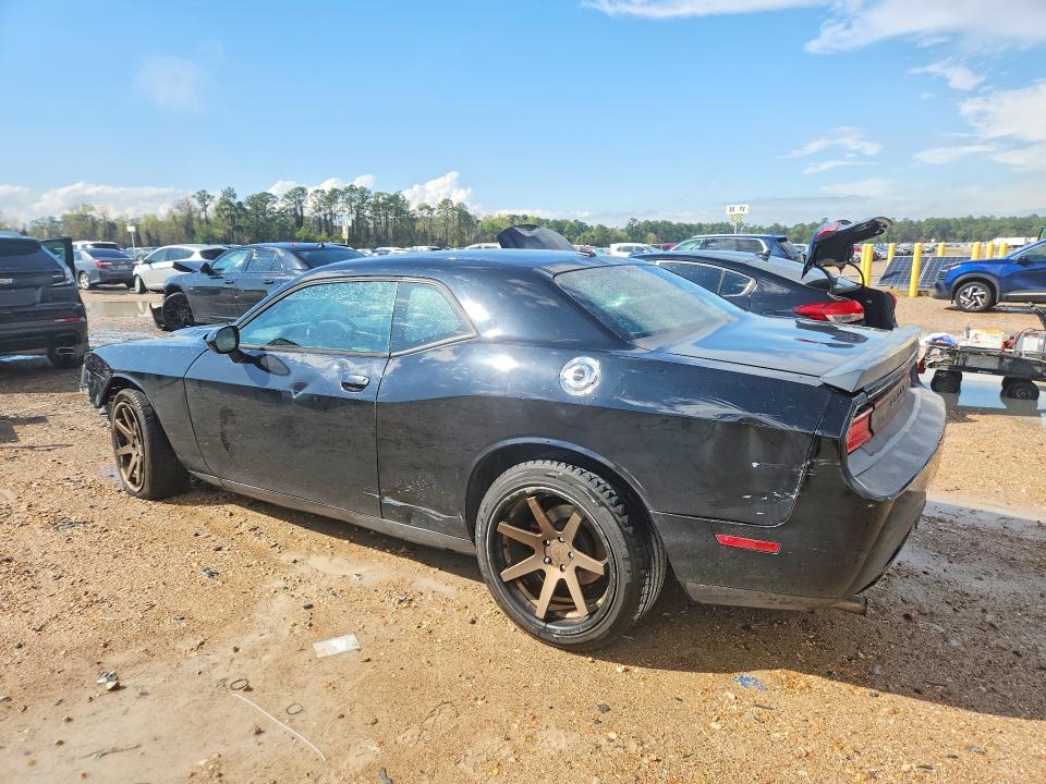 Aukcja sprzedaży 2014 Dodge Challenger, vin: 2C3CDYAG9EH195955, numer aukcji: 45761816