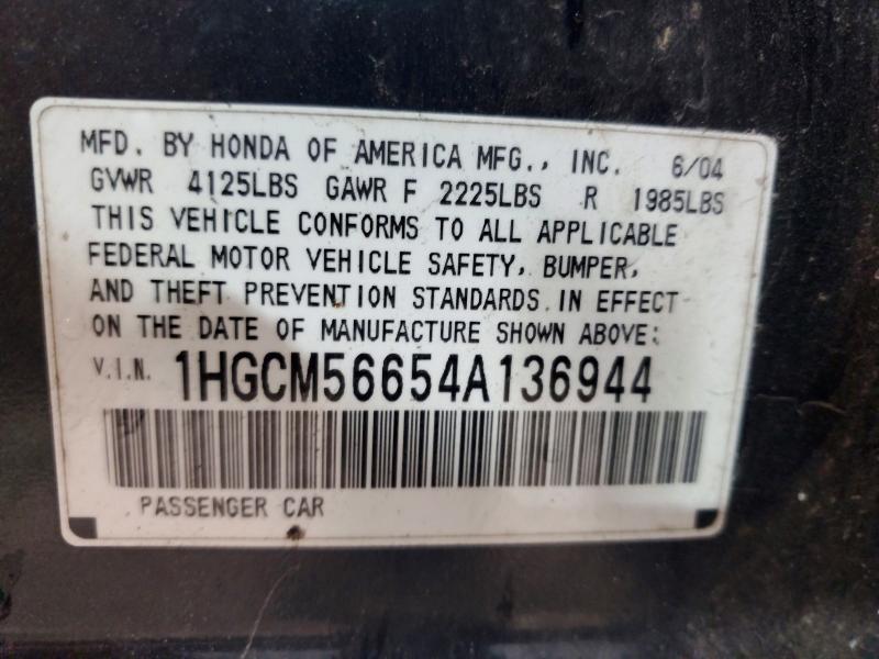 2004 Honda Accord მანქანა იყიდება აუქციონზე, vin: 1HGCM56654A136944, აუქციონის ნომერი: 46178246