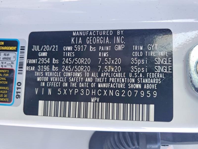 2022 Kia Telluride მანქანა იყიდება აუქციონზე, vin: 5XYP3DHCXNG207959, აუქციონის ნომერი: 79050155