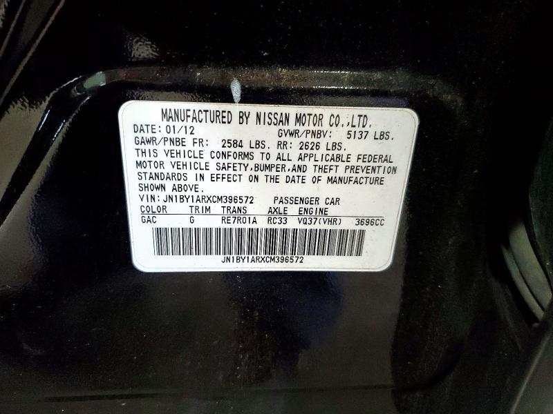 2012 Infiniti M37 მანქანა იყიდება აუქციონზე, vin: JN1BY1ARXCM396572, აუქციონის ნომერი: 47476126
