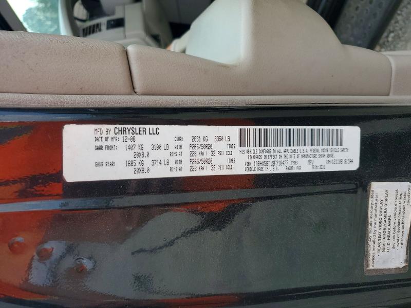 2009 Chrysler Aspen მანქანა იყიდება აუქციონზე, vin: 1A8HX58T19F718427, აუქციონის ნომერი: 47260436