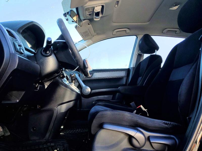 Aukcja sprzedaży 2008 Honda Cr-v, vin: 5J6RE485X8L814175, numer aukcji: 79638295