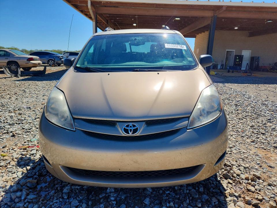 Продажа на аукционе авто 2006 Toyota Sienna, vin: 5TDZA23CX6S416729, номер лота: 45933716