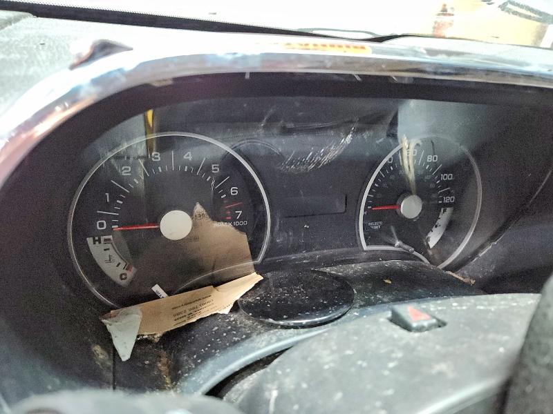 2008 Ford Explorer მანქანა იყიდება აუქციონზე, vin: 1FMEU73898UB14566, აუქციონის ნომერი: 53175006
