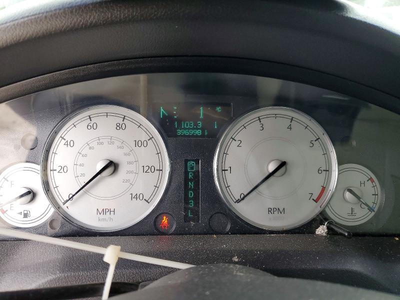2006 Chrysler 300 მანქანა იყიდება აუქციონზე, vin: 2C3KA53GX6H138522, აუქციონის ნომერი: 79589035