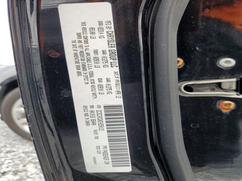 2012 Chrysler 300 მანქანა იყიდება აუქციონზე, vin: 2C3CCACG0CH250121, აუქციონის ნომერი: 45776386