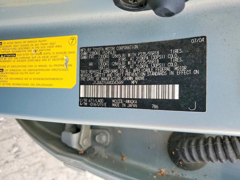 Aukcja sprzedaży 2004 Lexus Rx 330, vin: JTJGA31U440043449, numer aukcji: 48151896