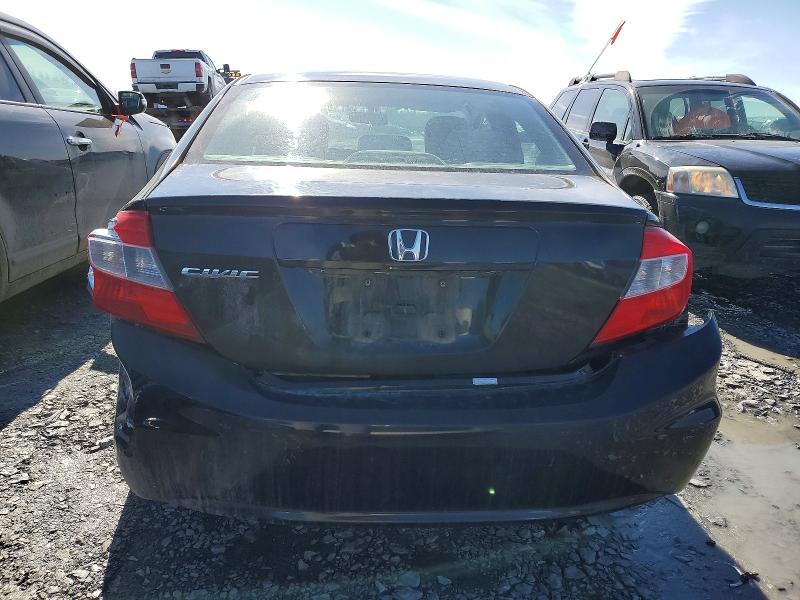 2012 Honda Civic მანქანა იყიდება აუქციონზე, vin: 2HGFB2F48CH007399, აუქციონის ნომერი: 78413615