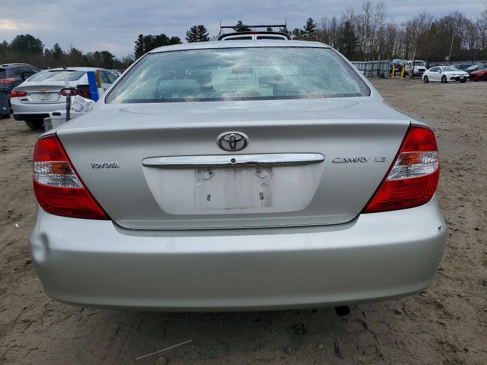 2004 Toyota Camry მანქანა იყიდება აუქციონზე, vin: 4T1BE32K94U860483, აუქციონის ნომერი: 47524336