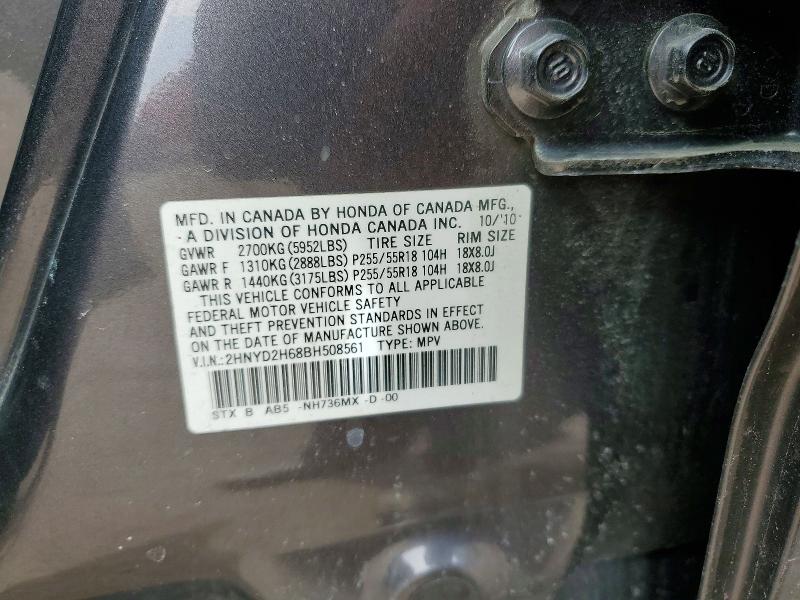 Aukcja sprzedaży 2011 Acura Mdx, vin: 2HNYD2H68BH508561, numer aukcji: 45934156