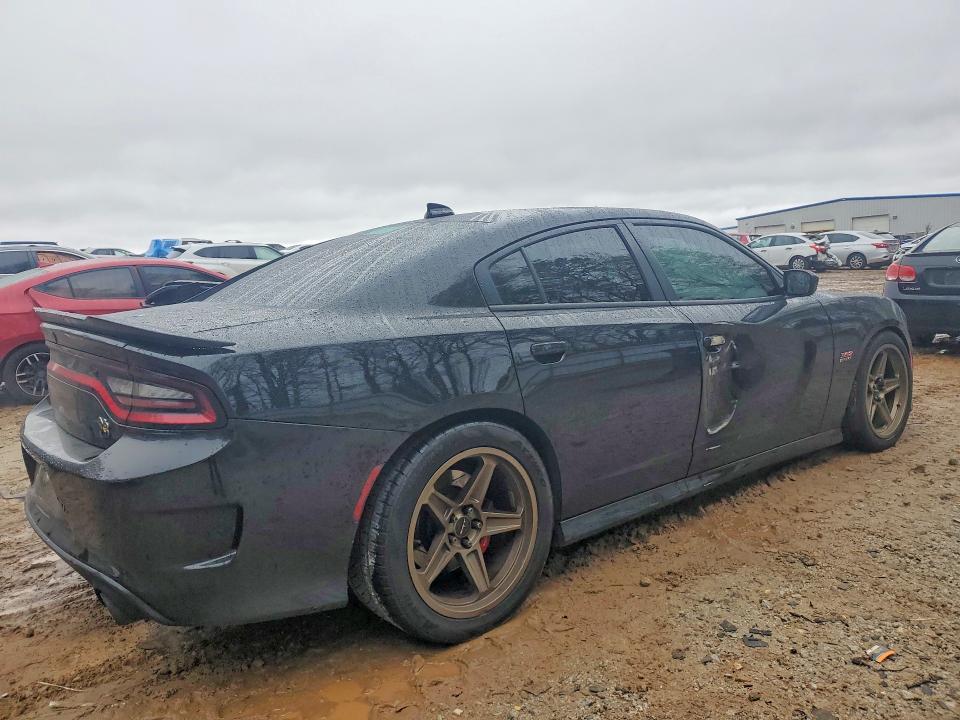Продажа на аукционе авто 2020 Dodge Charger, vin: 2C3CDXGJ5LH114508, номер лота: 47783916