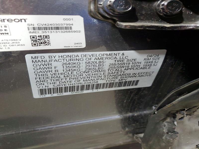 Продаж на аукціоні авто 2024 Acura Mdx, vin: 5J8YE1H31RL034258, номер лоту: 46901716