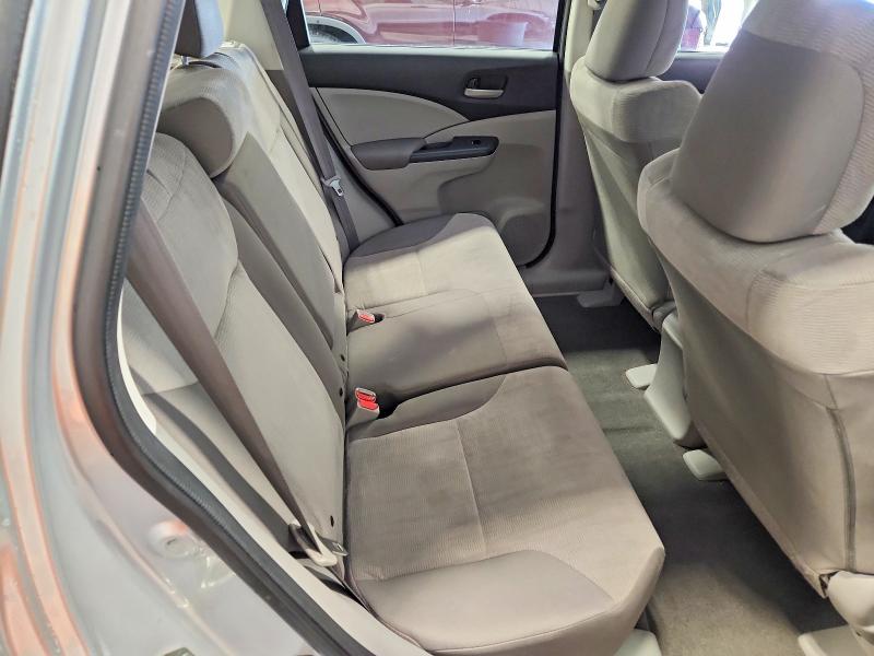 2014 Honda Cr-v მანქანა იყიდება აუქციონზე, vin: 2HKRM4H34EH616599, აუქციონის ნომერი: 47269586