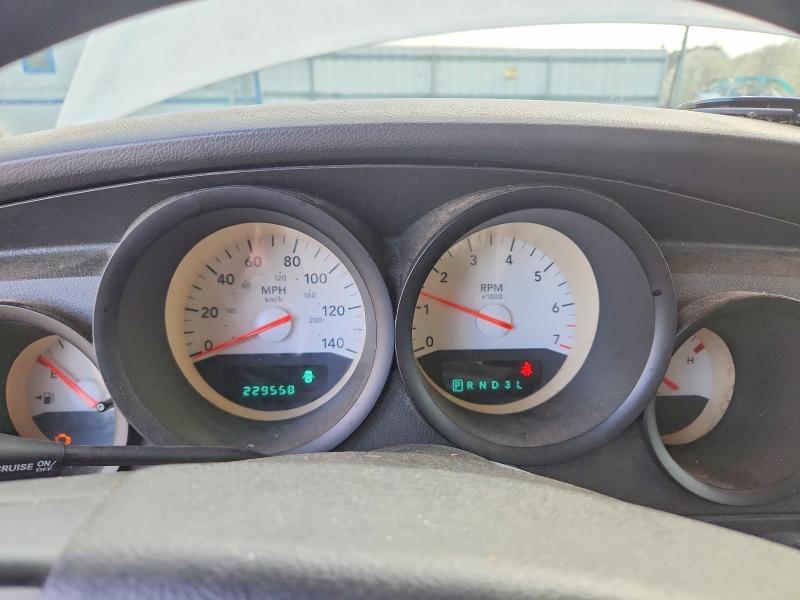 2007 Dodge Magnum მანქანა იყიდება აუქციონზე, vin: 2D4FV47T27H663419, აუქციონის ნომერი: 41979266