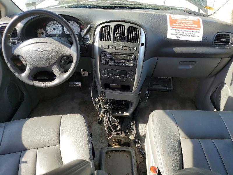 2007 Chrysler Town & Country მანქანა იყიდება აუქციონზე, vin: 2A4GP54L27R320409, აუქციონის ნომერი: 48162736