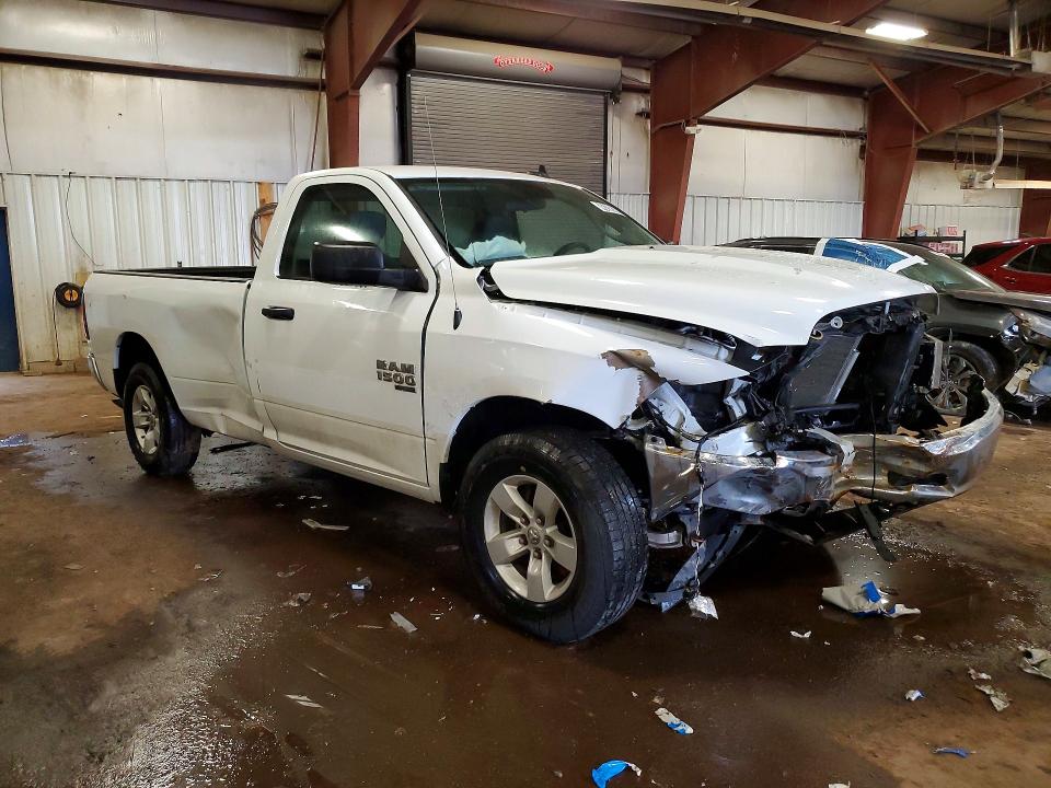Продажа на аукционе авто 2023 Ram 1500 Classic, vin: 3C6JR7EG4PG672018, номер лота: 46206306