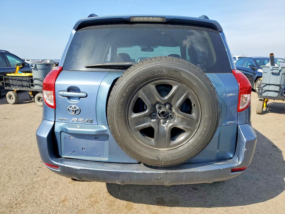 Продаж на аукціоні авто 2007 Toyota Rav4, vin: JTMBD33V676047546, номер лоту: 48086466
