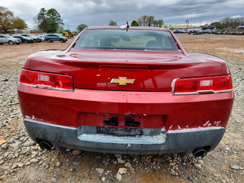 Aukcja sprzedaży 2015 Chevrolet Camaro, vin: 2G1FA1E38F9230781, numer aukcji: 45858516