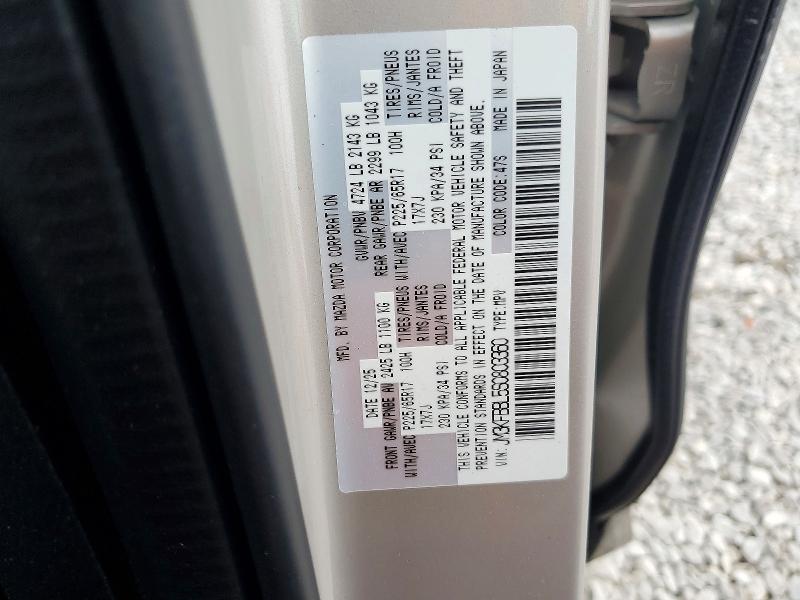 Продажа на аукционе авто 2025 Mazda Cx-5, vin: JM3KFBBL5S0803360, номер лота: 47364156