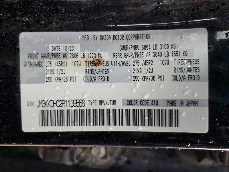 Продаж на аукціоні авто 2024 Mazda Cx-90, vin: JM3KKDHC2R1139568, номер лоту: 79690165