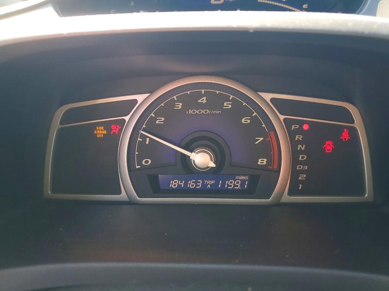 Продажа на аукционе авто 2007 Honda Civic, vin: 1HGFA16587L062675, номер лота: 45984196