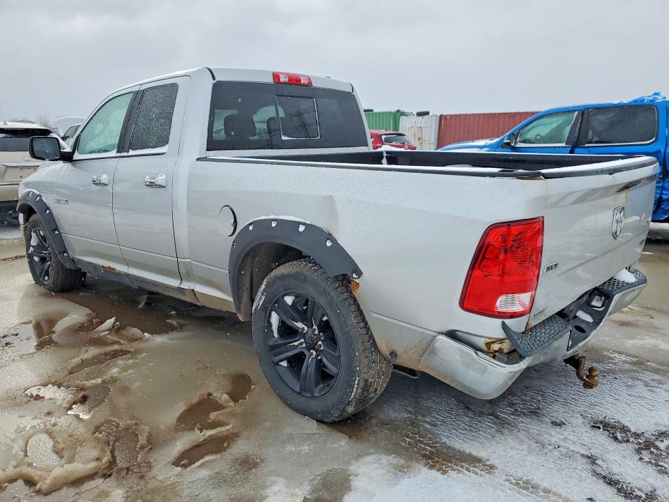 Продажа на аукционе авто 2010 Dodge Ram 1500, vin: 1D7RV1GP5AS112919, номер лота: 45874226
