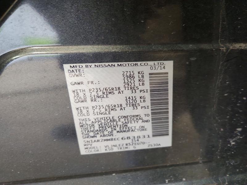 Продаж на аукціоні авто 2014 Nissan Pathfinder, vin: 5N1AR2MM8EC683831, номер лоту: 79927605