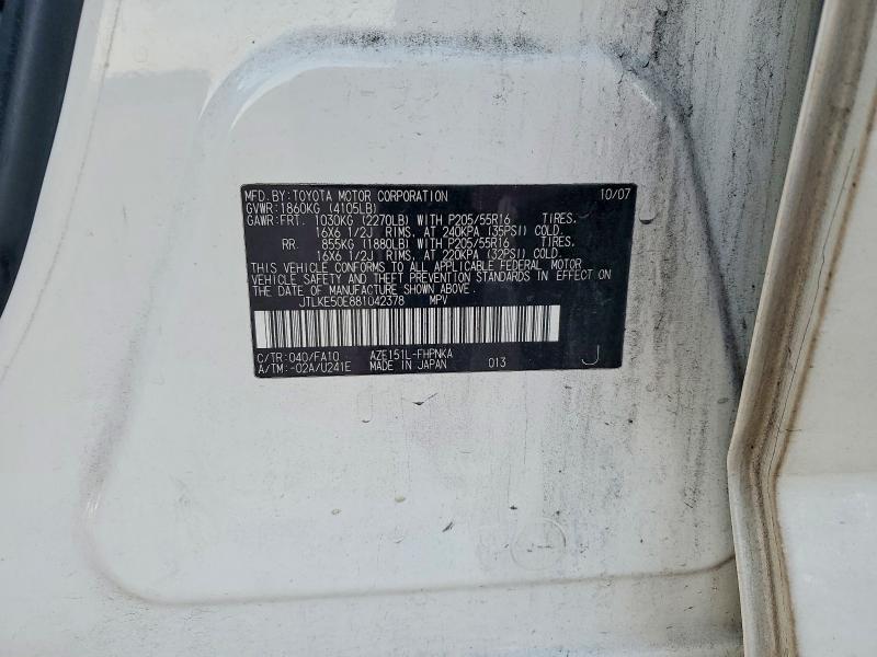 Aukcja sprzedaży 2008 Scion Xb, vin: JTLKE50E881042378, numer aukcji: 77770145