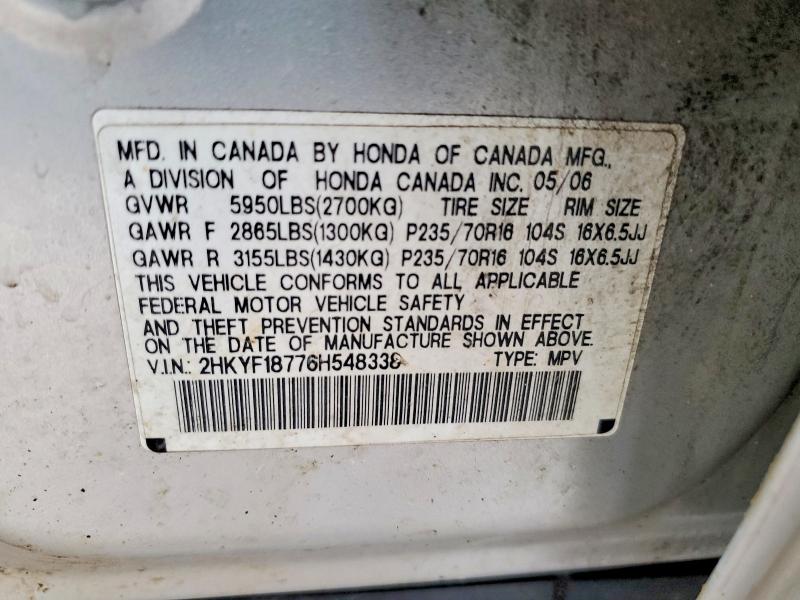 Продаж на аукціоні авто 2006 Honda Pilot, vin: 2HKYF18776H548338, номер лоту: 78882875