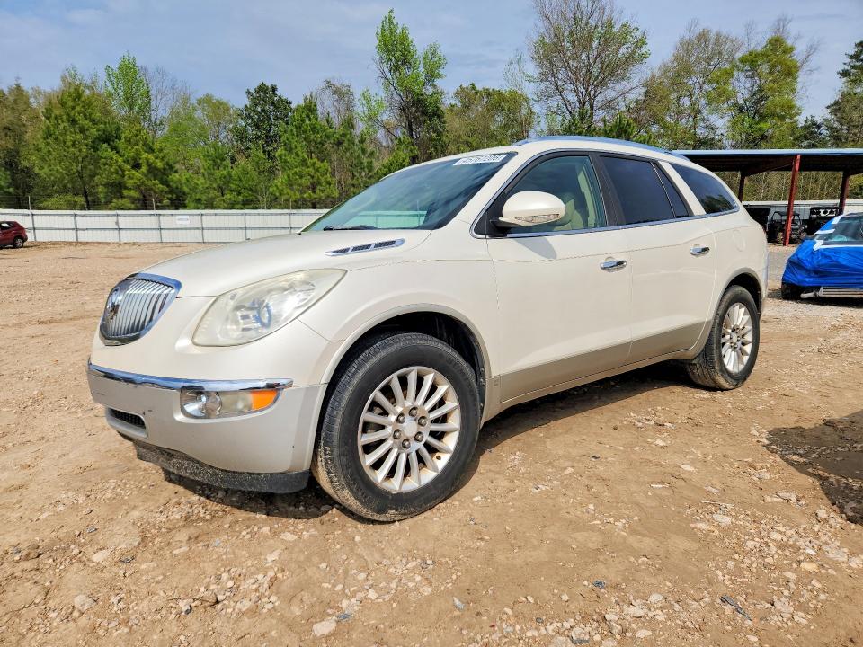 Auction sale of the 2008 Buick Enclave, vin: 5GAER23718J209156, lot number: 45767206