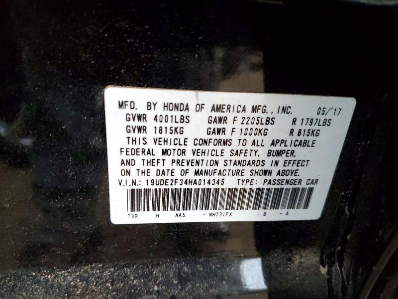 Продажа на аукционе авто 2017 Acura Ilx, vin: 19UDE2F34HA014345, номер лота: 47792246
