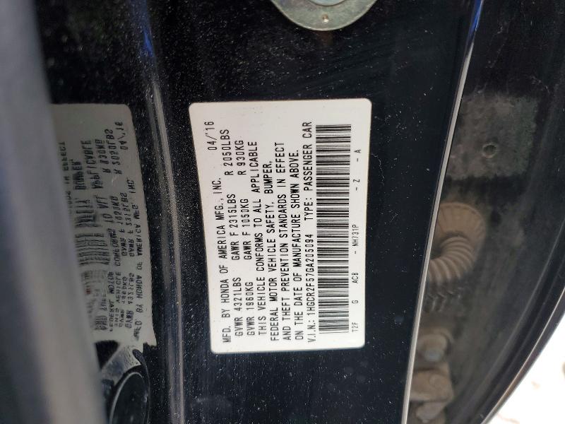 Aukcja sprzedaży 2016 Honda Accord, vin: 1HGCR2F57GA205094, numer aukcji: 45508496
