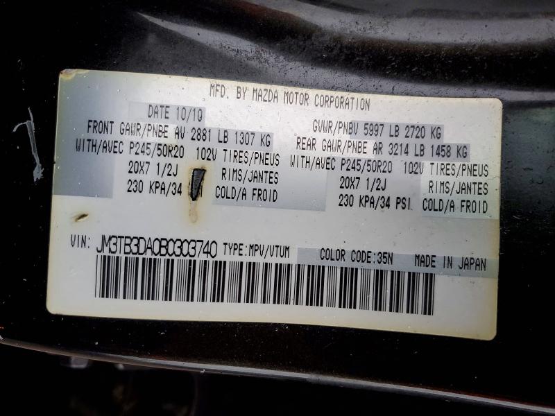 2011 Mazda Cx-9 მანქანა იყიდება აუქციონზე, vin: JM3TB3DA0B0303740, აუქციონის ნომერი: 47073916