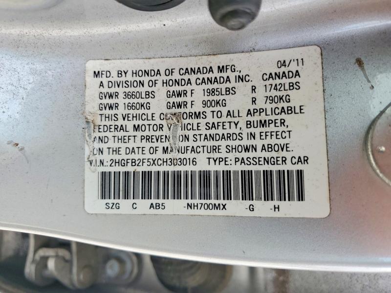 48235146 :رقم المزاد ، 2HGFB2F5XCH303016 vin ، 2012 Honda Civic مزاد بيع