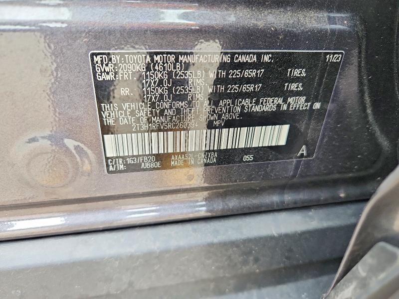 Продажа на аукционе авто 2024 Toyota Rav4, vin: 2T3H1RFV5RC260394, номер лота: 45582276