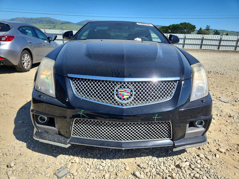 Продаж на аукціоні авто 2014 Cadillac Cts-v, vin: 1G6DV1EP7E0149644, номер лоту: 41965396
