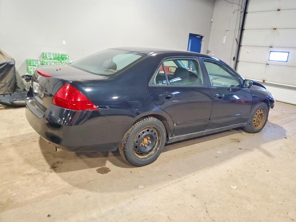 Продажа на аукционе авто 2006 Honda Accord, vin: 1HGCM56156A811117, номер лота: 46341316