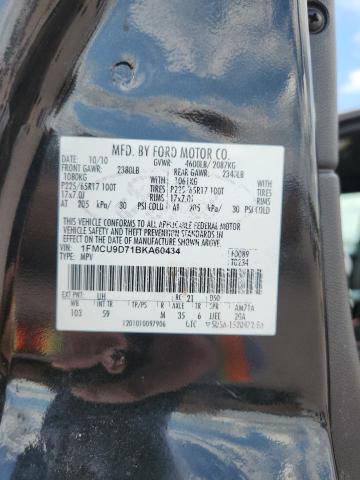2011 Ford Escape მანქანა იყიდება აუქციონზე, vin: 1FMCU9D71BKA60434, აუქციონის ნომერი: 78524005