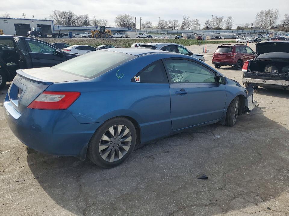 2009 Honda Civic მანქანა იყიდება აუქციონზე, vin: 2HGFG12879H524884, აუქციონის ნომერი: 46125716