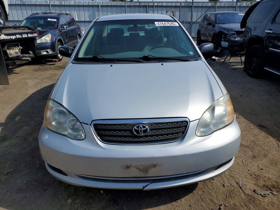 Продаж на аукціоні авто 2007 Toyota Corolla, vin: 2T1BR32E97C726402, номер лоту: 47647646
