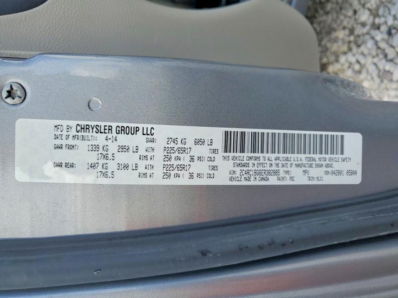 79540705 :رقم المزاد ، 2C4RC1BG6ER382885 vin ، 2014 Chrysler Town & Country مزاد بيع