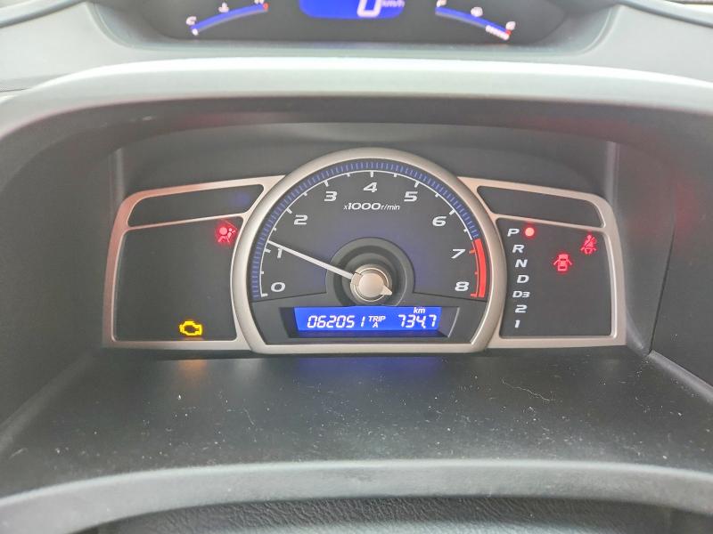 Продаж на аукціоні авто 2010 Honda Civic, vin: 2HGFA1F25AH015677, номер лоту: 47478726