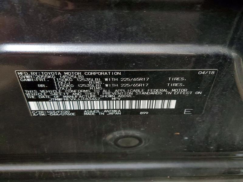 Продаж на аукціоні авто 2018 Toyota Rav4, vin: JTMWFREVXJJ183467, номер лоту: 47195846