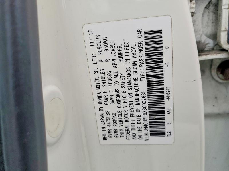 2011 Acura Tsx მანქანა იყიდება აუქციონზე, vin: JH4CU2F6XBC002685, აუქციონის ნომერი: 79782715