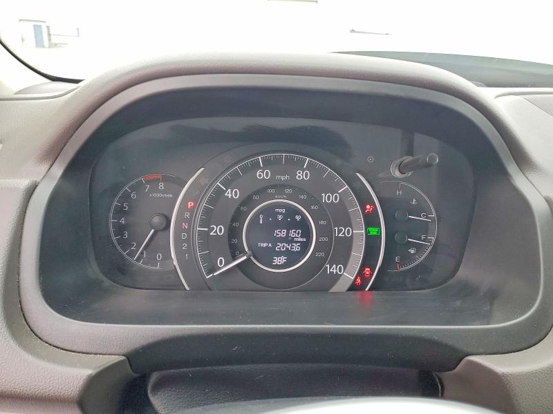 Aukcja sprzedaży 2014 Honda Cr-v, vin: 5J6RM4H55EL098137, numer aukcji: 45541406