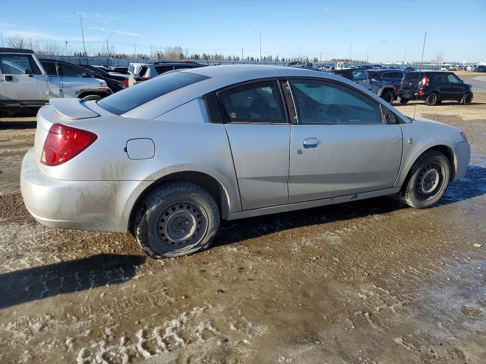Продажа на аукционе авто 2006 Saturn Ion, vin: 1G8AN15F46Z165301, номер лота: 45475686