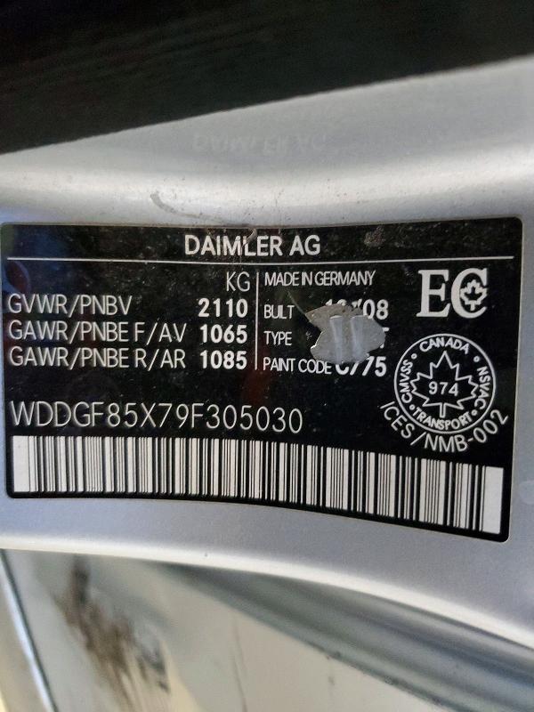 Продаж на аукціоні авто 2009 Mercedes-benz C, vin: WDDGF85X79F305030, номер лоту: 79659305