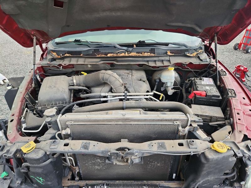 Продаж на аукціоні авто 2012 Dodge Ram 1500, vin: 1C6RD6FT5CS181919, номер лоту: 79947635
